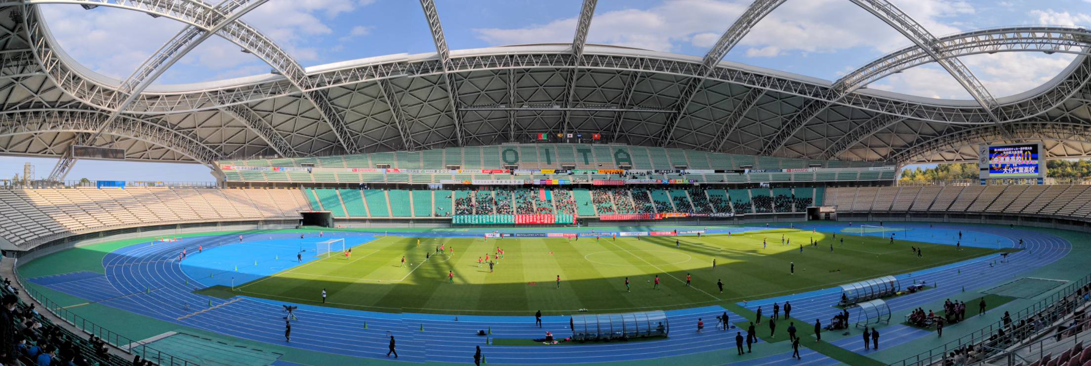 大分スポーツ公園 第100回 全国高校サッカー選手権 大分県大会代表決定戦 中津東高校 Vs 大分工業高校 14 05ko ピッチ内練習終了しました まもなくキックオフ 昭和電工ドーム大分 T Co Hwa6cmswh6 Twitter