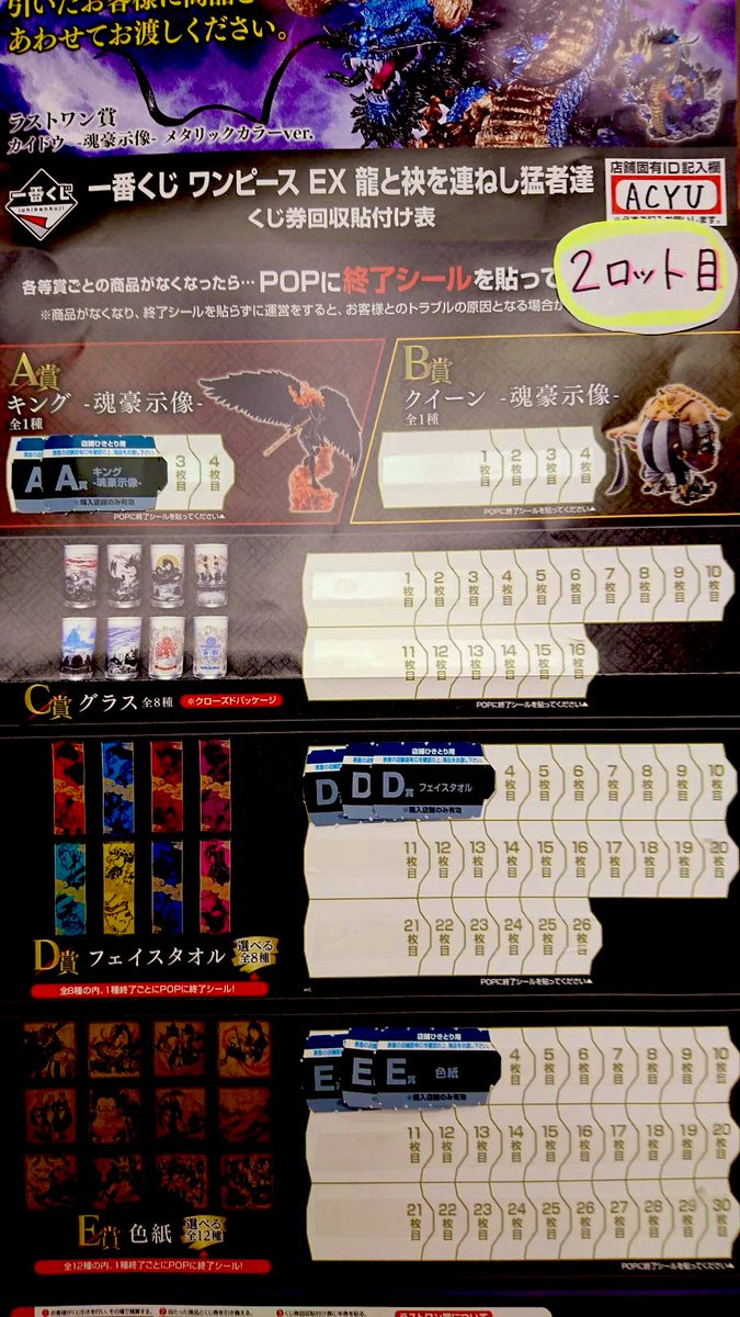 Bhj5oac5a4uscm Bhj5oac5a4uscm