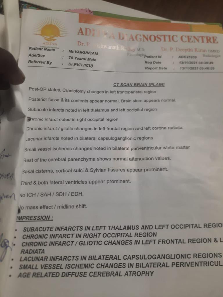santhoshTvveets's tweet photo. @KTRTRS @KTRoffice 

Requesting for a ventilator bed at NIMS. 
Patient: P Vaikuntam (70yrs), Karimnagar 
Suffering from brain fever and currently in coma state.

contact: P Srikanth 9949539777 https://t.co/BBM6Akoeq0
