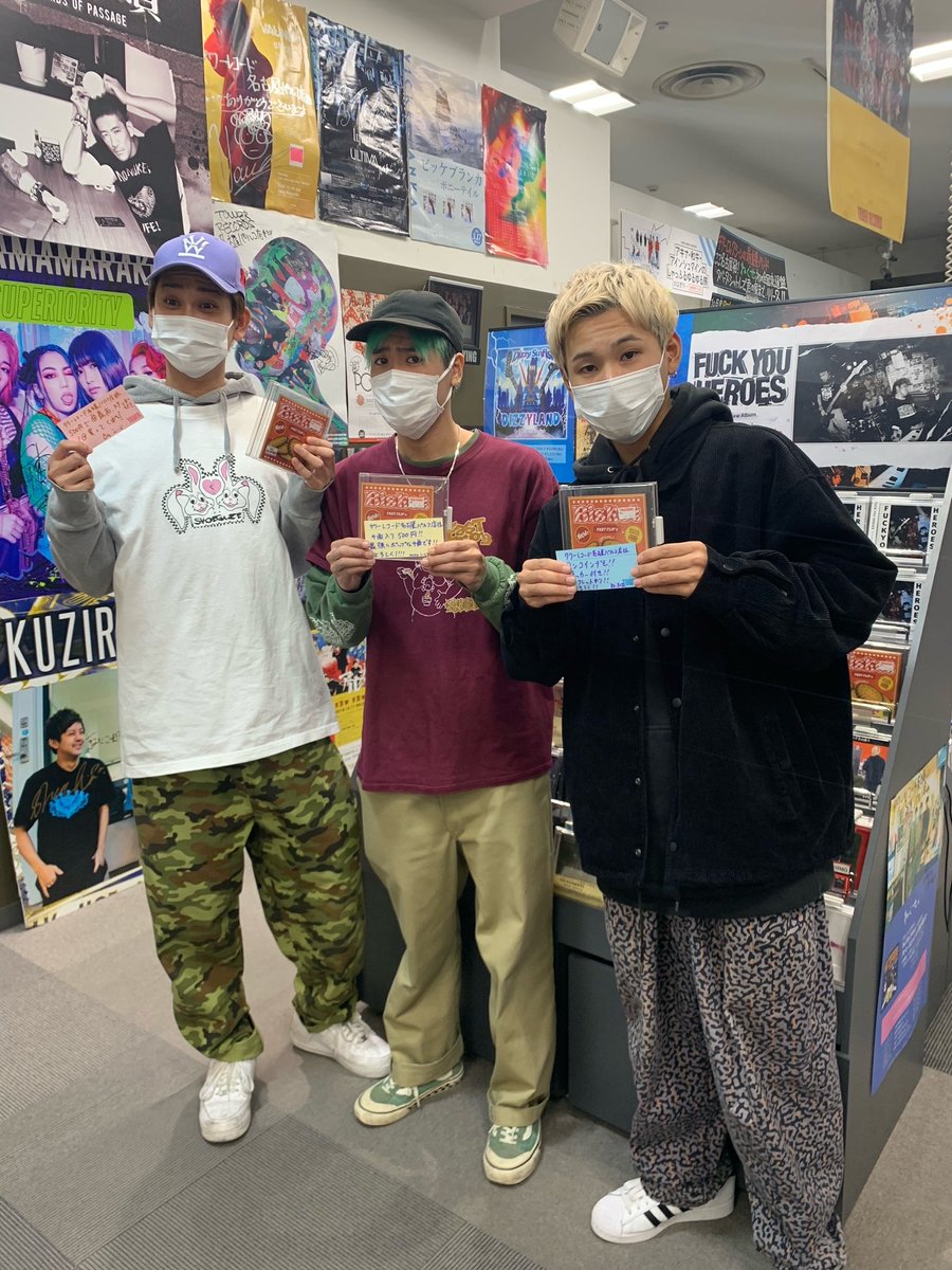 TOWER_NagoyaPrc's tweet photo. 【FAST FLIP’s】
4thデモ📀『#Bisket』をリリースしたFAST FLIP’sがナゴパルにもご来店🙌いつもありがとうございます🥳コメントカード頂戴したので展開場所に掲出してます🍪✨今作も一部店舗限定でのお取扱い✅J-PUNKコーナーにて試聴できます🎧🎶
#FASTFLIPs #ファスフリ #タワパリ https://t.co/ycZF3cTvsI