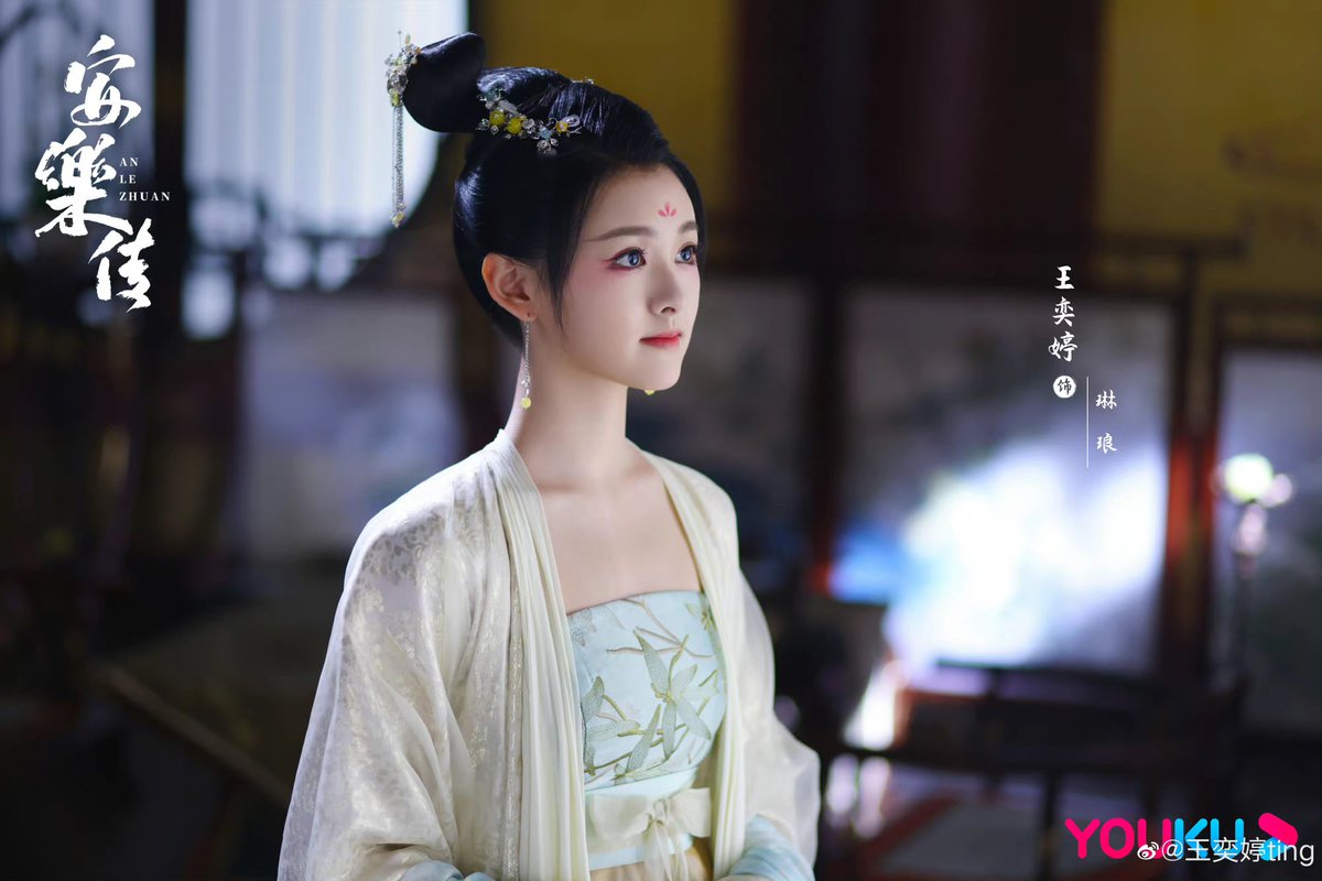 легенда об аньлэ. легенда о аньлэ дорама с русской. гун цзюнь и дильраба в дораме легенда об аньлэ. легенда о аньлэ дорама с русской. гун цзюнь и дильраба в дораме легенда об аньлэ.