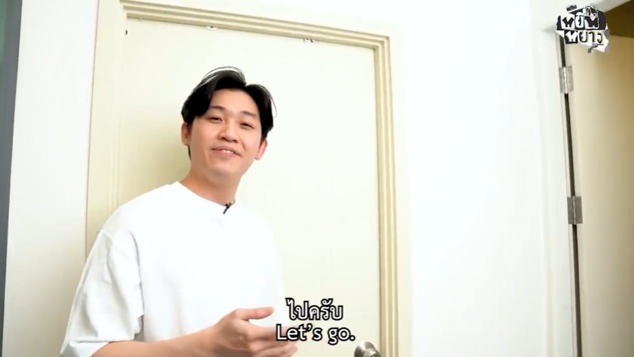 theoneyin's tweet photo. เปิดรายการกับพี่ไจ๋ไปเลยยย 😂

#หยิ่นหยางEP3xZP
#yinyin_anw @yinyin_anw https://t.co/Vad0uC9tbV
