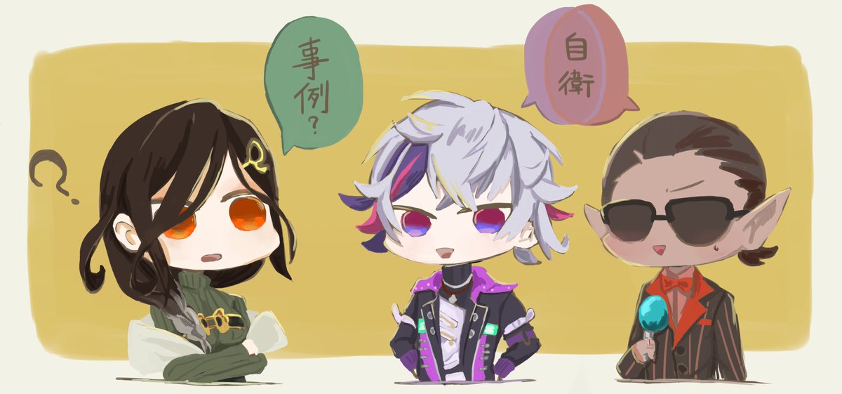 単純だから厚塗りもどき達再録しちゃお……🥰 