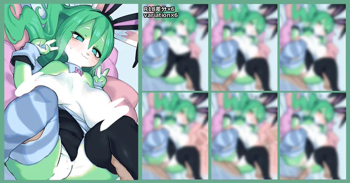 💚💚💚
Patreon■https://t.co/taEMfg1U4g
PixivFANBOX■https://t.co/ZCT9tEKLDY 