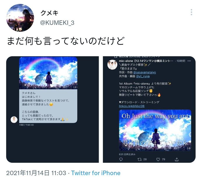Gd48qifrqxhnpm