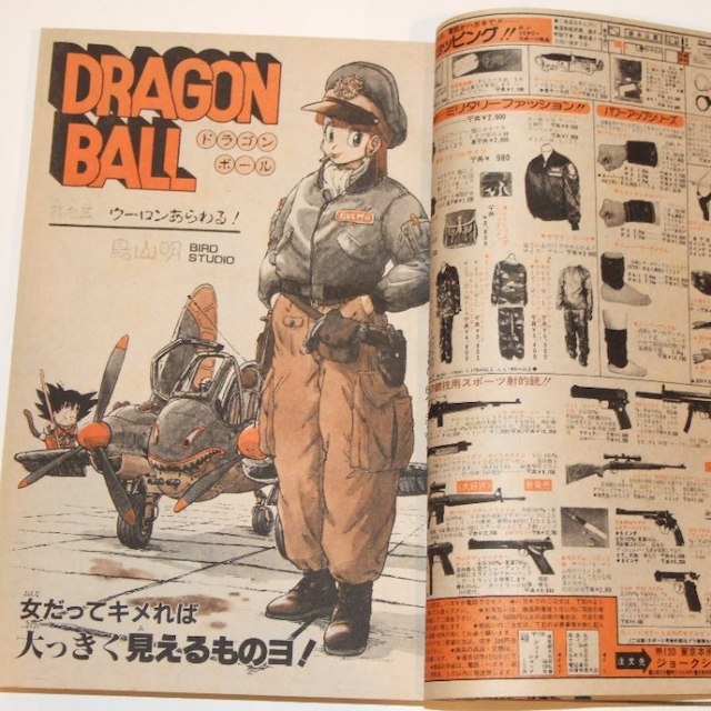 なかなかエンジンかからん
たまになんも描けなくなるのどうにかならんかなぁ 