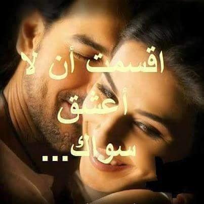 صباح الخير  من القاهره