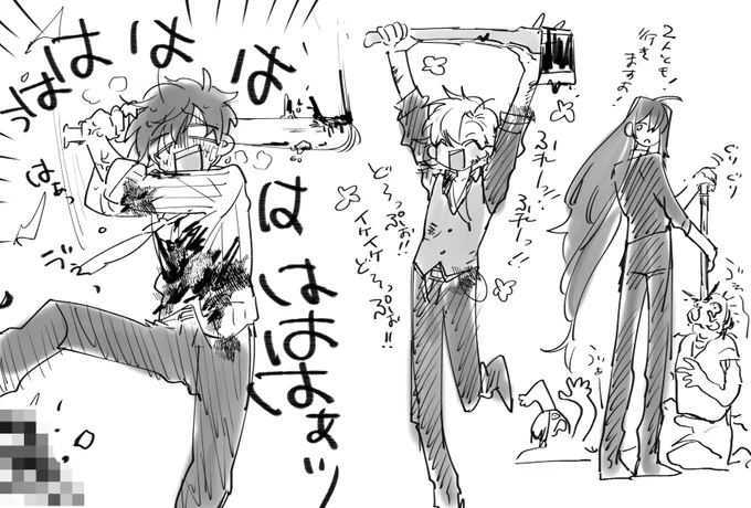 これはゾンビと闘う(物理)mtr 