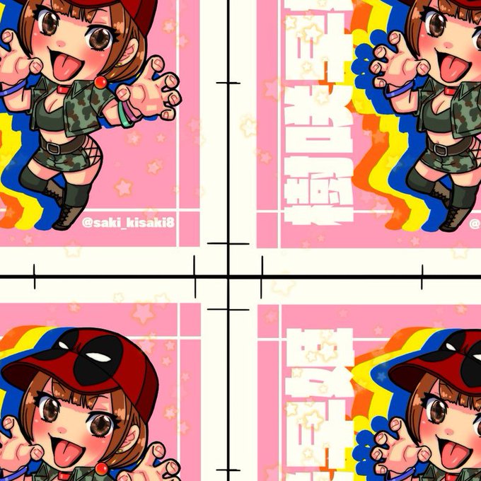 ネットワークプリントにファイルを登録しました。
ユーザー番号: X5AZW7ZKFH
有効期限: 2021-11-22 14時頃まで
 #networkprint #ネットワークプリント 