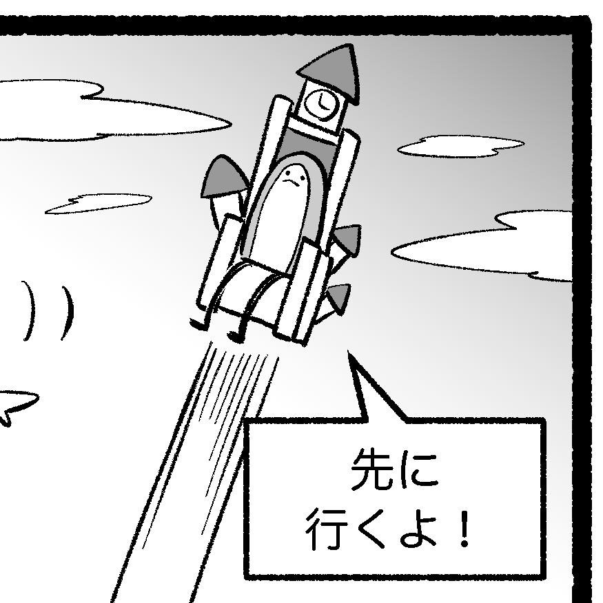 ここすき 