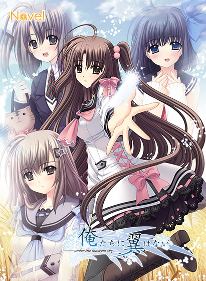 SlutSkyTrans's tweet photo. We at Himmel Slutning Translations are proud to announce our first project. 
Ore-tachi ni Tsubasa wa Nai - Under the Innocent Sky!
Or as we like to call it:
"Os Uden Vinger - Under Den Uskyldige Himmel" 
Yup, you read that right, it's a Danish translation for the Nordic audience! https://t.co/ZFiJHY3LVh