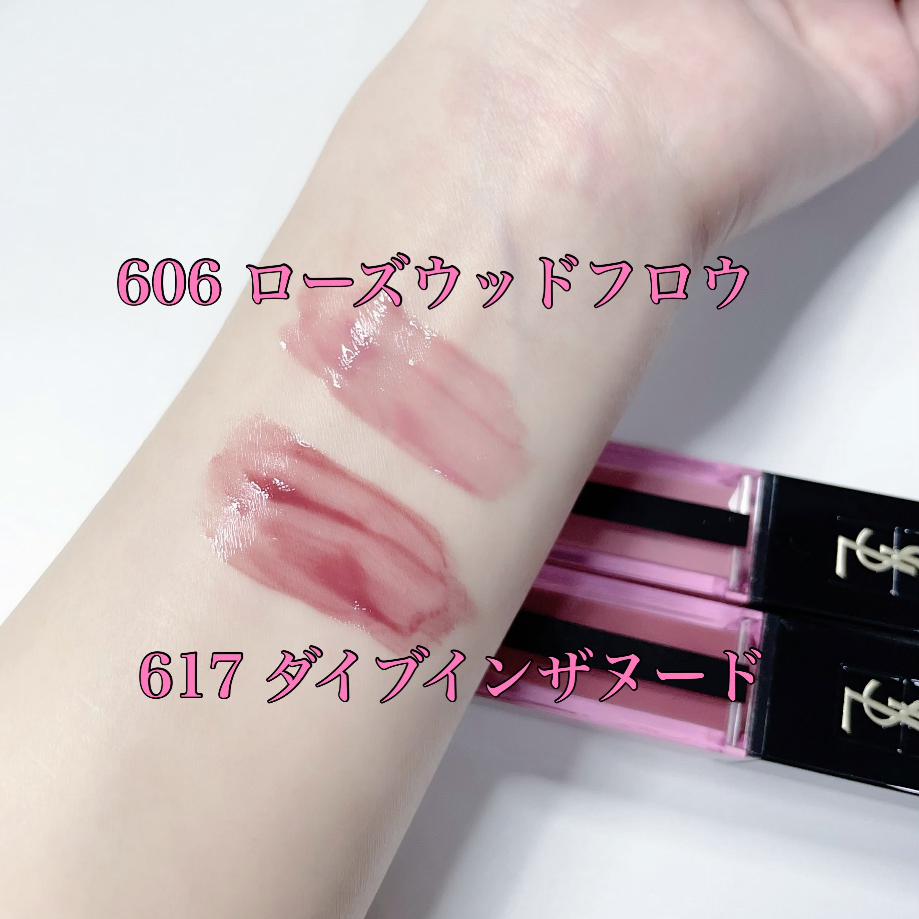 なつのこ🍅 على X: 
