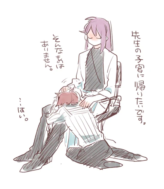 これはママの絵(ママじゃない 