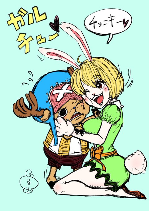 ガルチューのtwitterイラスト検索結果