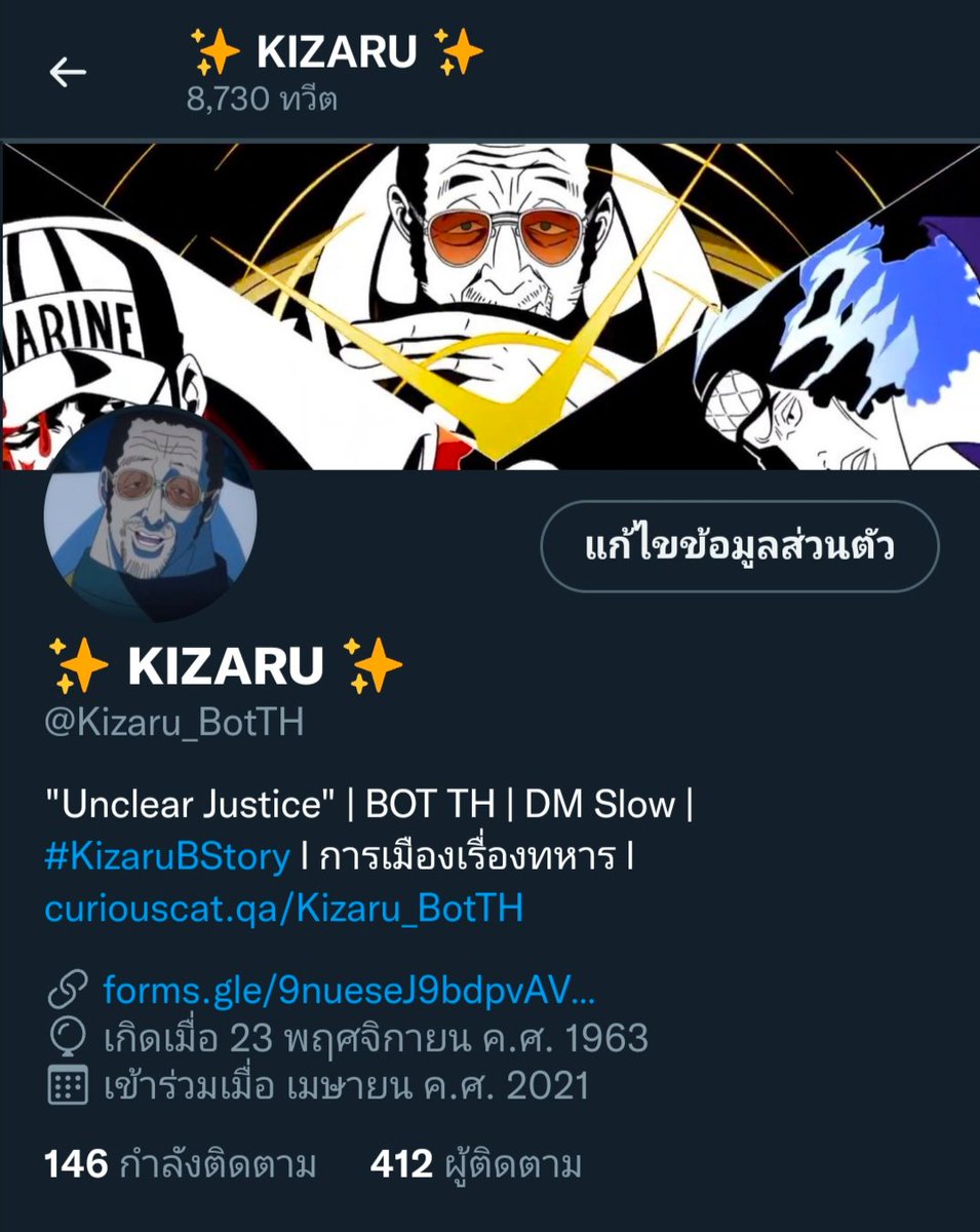 ✨ KIZARU ✨ tweet media