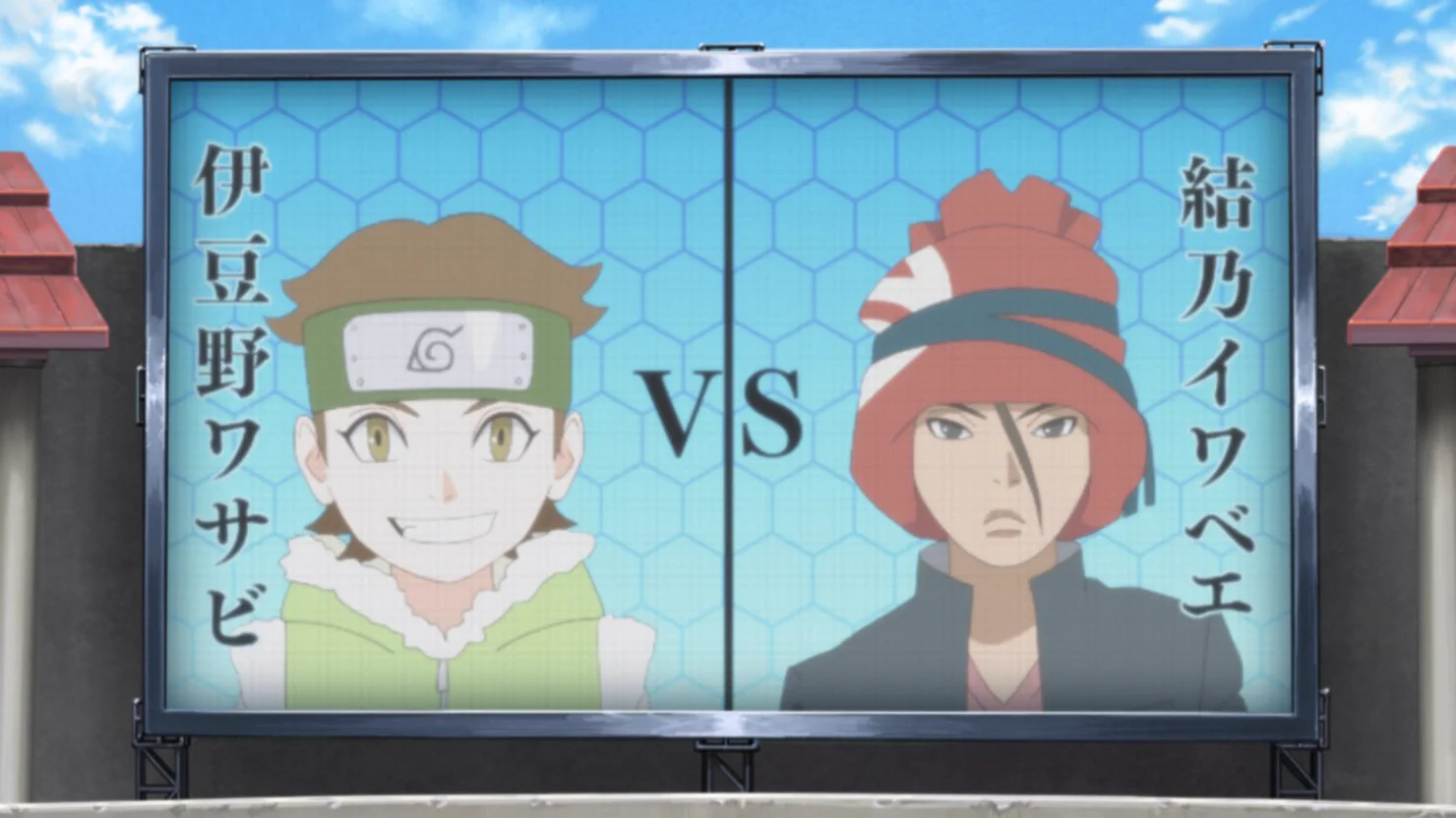 アニメ NARUTO / BORUTO【公式】 on X: 