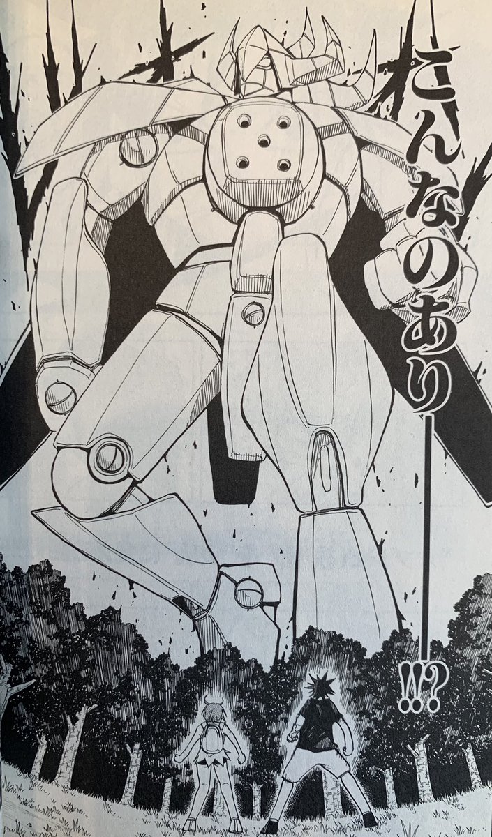 ロボット描けないくせに出しちゃう無茶
 #無言でロボットのせたら何rt・何いいねくるのか 