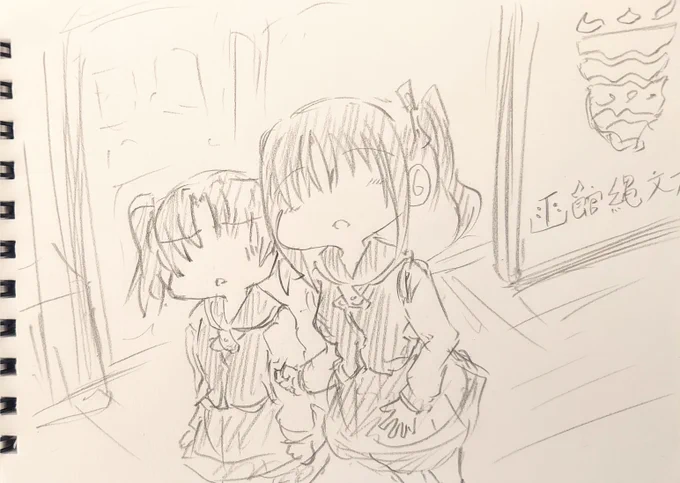 https://t.co/4rWS7QNnSq 
