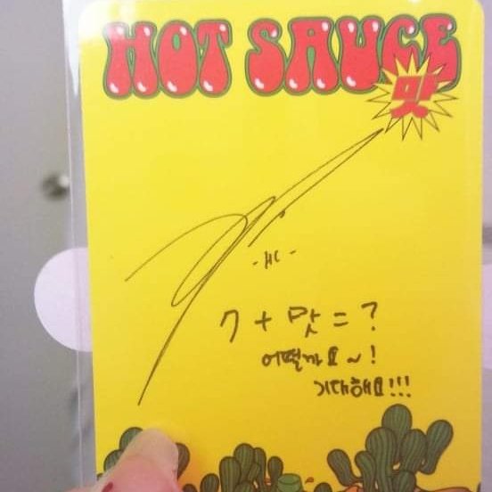 cocktyong's tweet photo. HAECGAN ARRIVED YAYYYYYYYYYYYYYYYYYYYYYYYYYYYYYYYYYYYYYYYYYYYYYYYY https://t.co/iUMFn17qwz