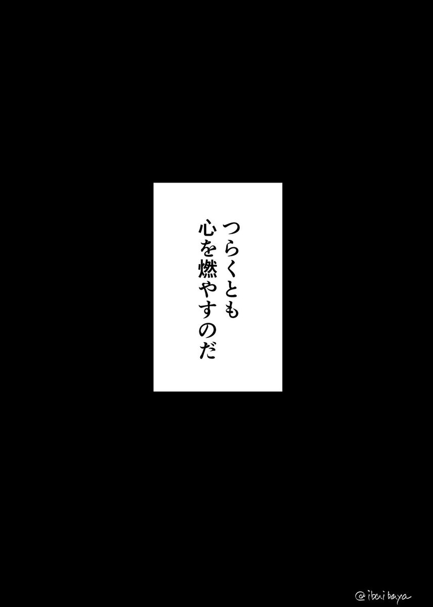 ⑥ 