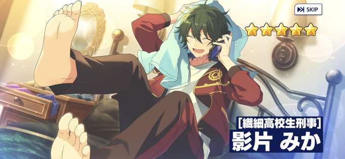 お師さんのtwitterイラスト検索結果 古い順