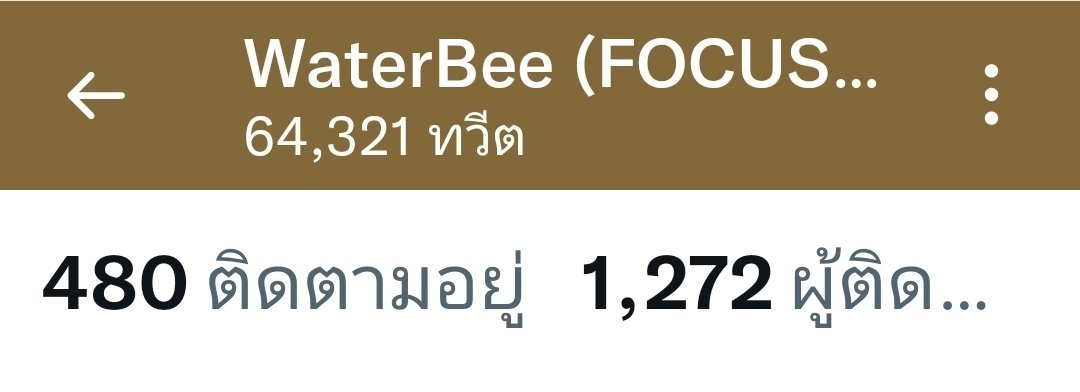 Time_line0544's tweet photo. เพื่อเป็นการต้อนรับเทศกาลปีใหม่ และขอบคุณ follower ทุกท่านที่หลงมาตามแอคนี้😜 เรามีของขวัญมาแจก 1 ชิ้น กติกาง่ายๆ แค่รีเท่านั้น (interfan can join with us 😉) 

สุ่มพรุ่งนี้ 19.09 น. มาเล่นกันเยอะๆ นะคะ ☺ 

MEW SUPPASIT

@MSuppasit 
#MewSuppasit 
#มิวศุภศิษฏ์ 
#SPACEMAN https://t.co/mgnOeFQpzW