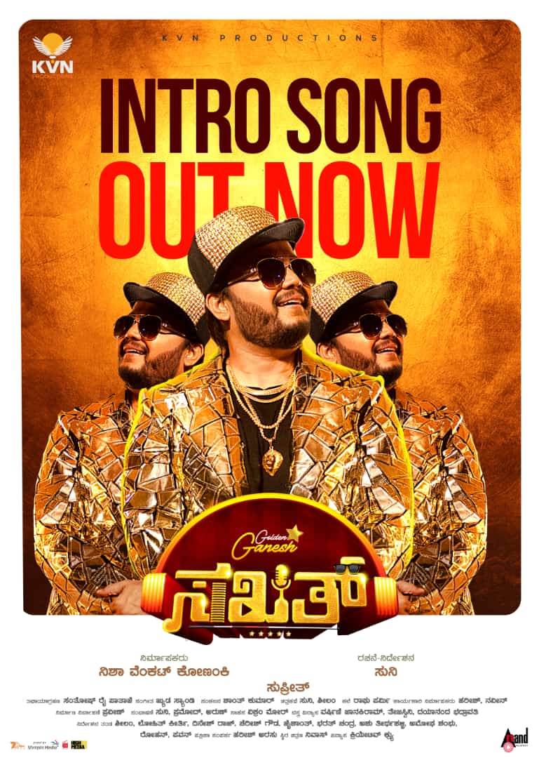 saraswathi1717's tweet photo. https://t.co/eUVMqOk62h
#Sakhat @SimpleSuni @Official_Ganesh https://t.co/Xsi9tepBGI