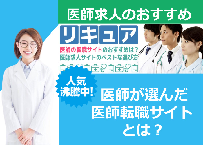 libraryplus_jp tweet picture