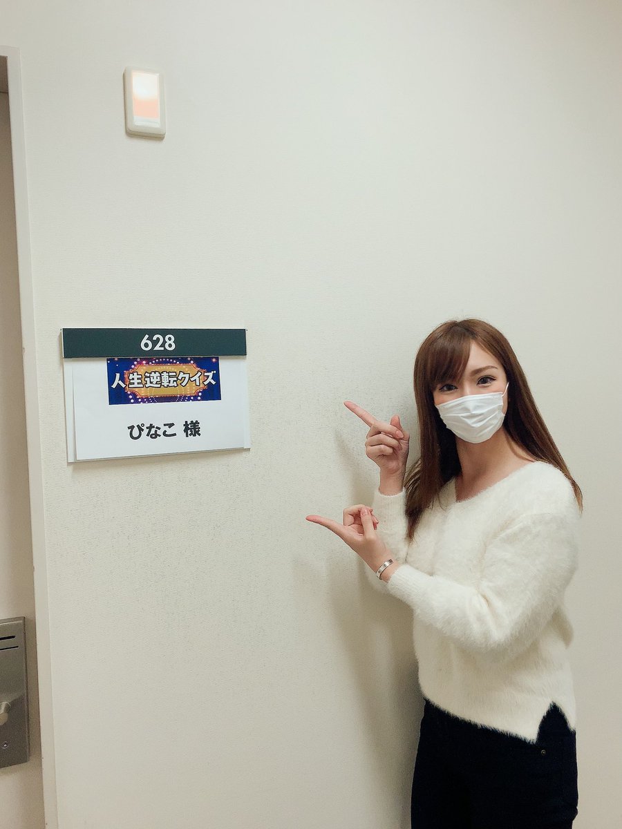 8888_hinata's tweet photo. フジテレビ人生逆転クイズ🔥
50日間、猛勉強📖☡✍️
高学歴芸能人の宇治原さんと戦ってます👨‍🎓東大王の伊沢さんから授業を受けたり、自習室やお風呂場に単語帳持って勉強したりと頑張りました💪
知識は財産💰常に高みを目指して色々学び続けていける人生でありたい😉 https://t.co/Skf9TnnJym