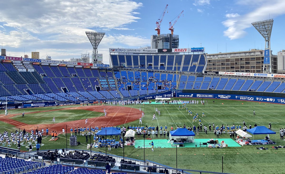 tokyo_kyoto_jp's tweet photo. college football games 🏈
at Yokohama Stadium
横浜スタジアム🏟
爽やかな日曜日✨
スポーツ観戦日和なり
#baseballpark https://t.co/ItBDjXWQn4