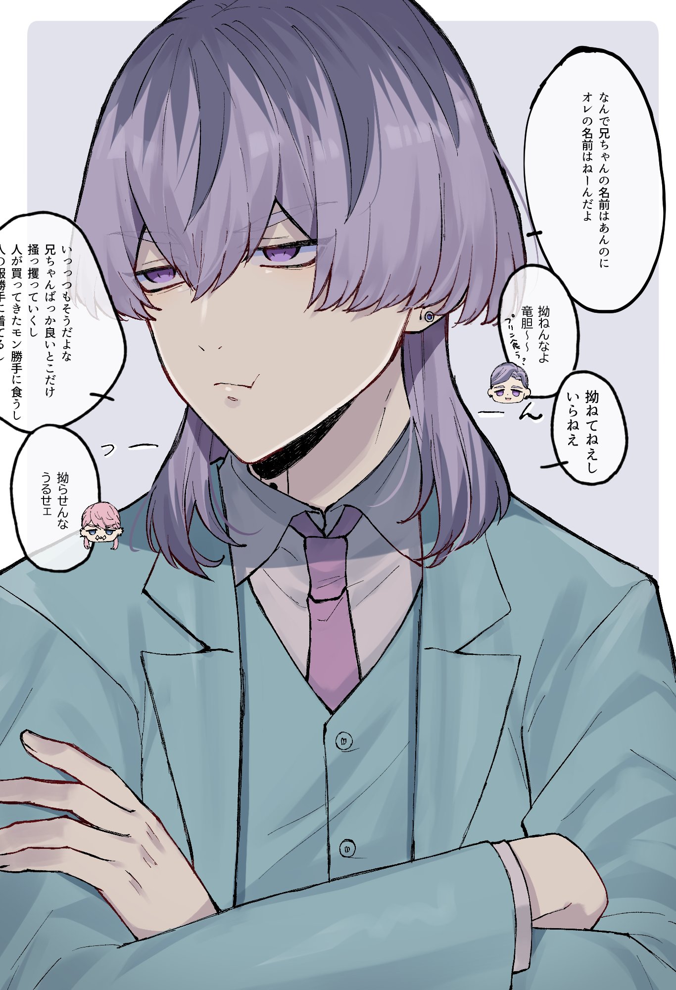 ののぴ A Twitteren 某アンケで拗ねる竜胆 T Co Pr5xzwzbqp Twitter