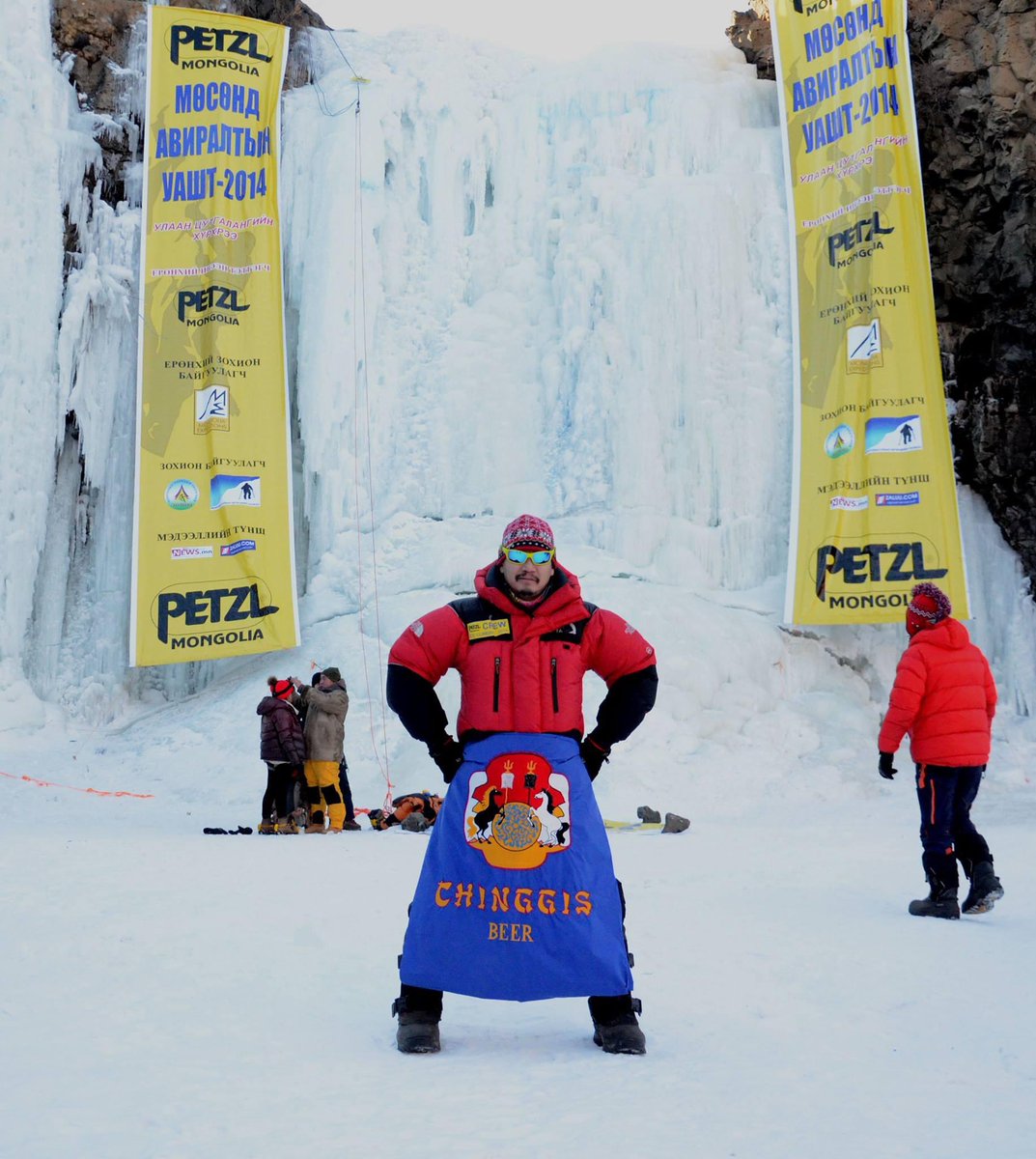 Улаан цутгалан