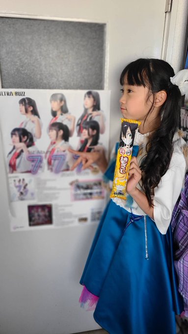 松田かれんのTwitter画像23