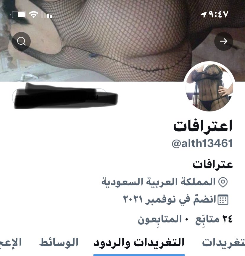 حساب جديد بس جدا ممتاز