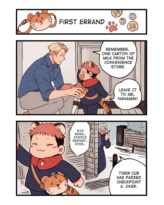 #jjk Tiger Cub AU: 🐯🥛 