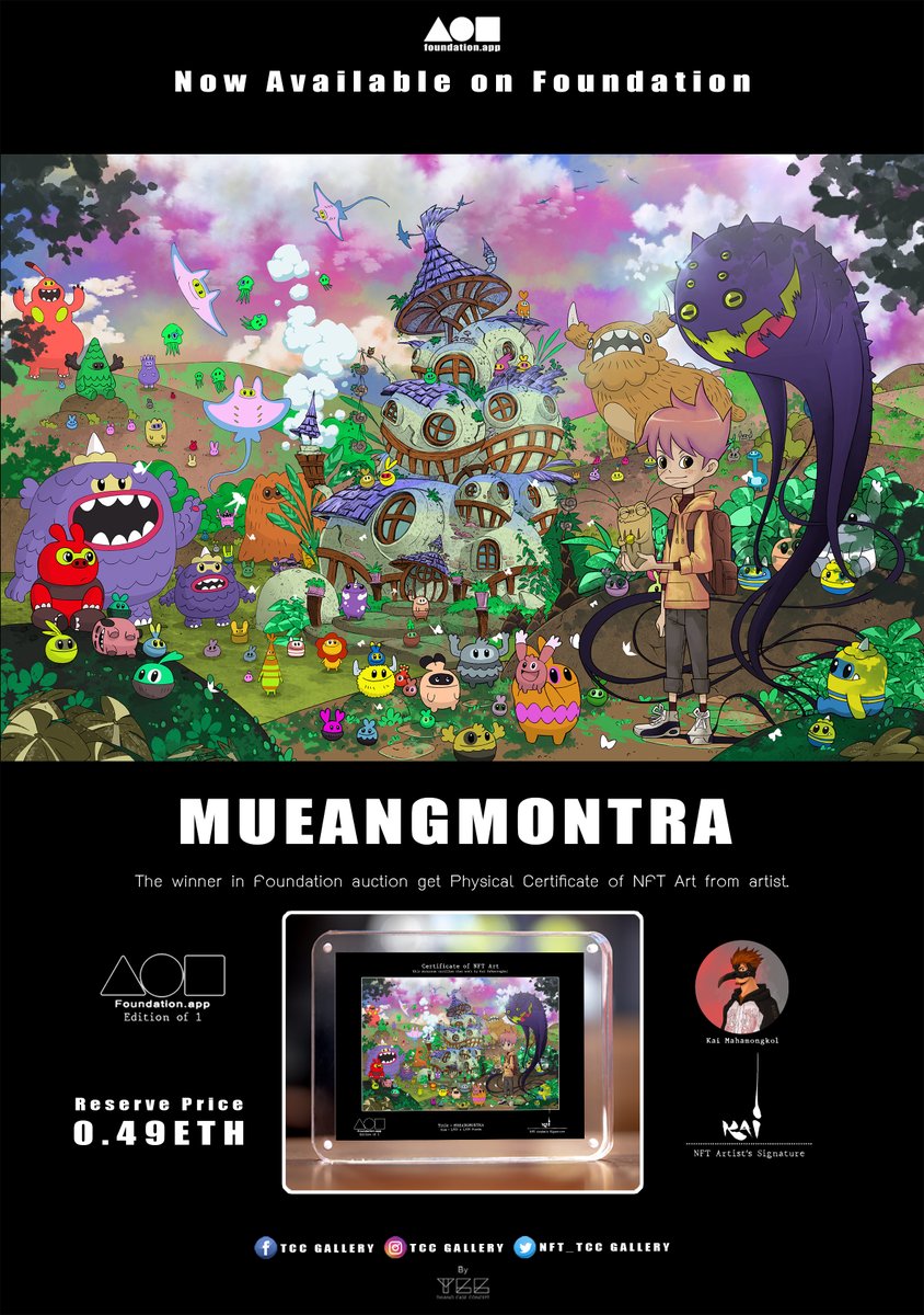 foundation.app/@TCC/~/107429