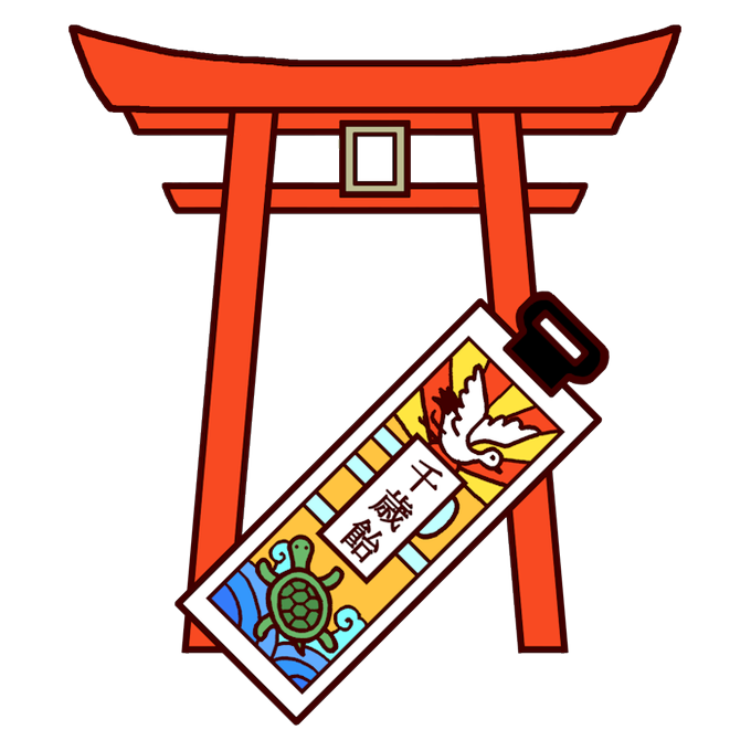 旗のtwitterイラスト検索結果