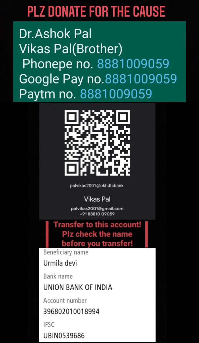AayushWarudkar's tweet photo. Fundraising for the family of Ashok Pal .
Humble request to help as much as you can 🙏
#JusticeForAshokPal https://t.co/7g7ahIvsep