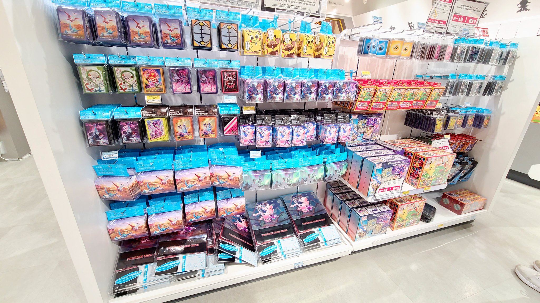 チキさん トレカグッズブロガー 愛媛県 ポケモンストア エミフルmasaki店 イーブイヒーローズ在庫復活 アニコレもありましたがプロモ付くか聞くの忘れました Tt レジからは見えなかった気がする ストアでフュージョンアーツ買えるから必要ないですが