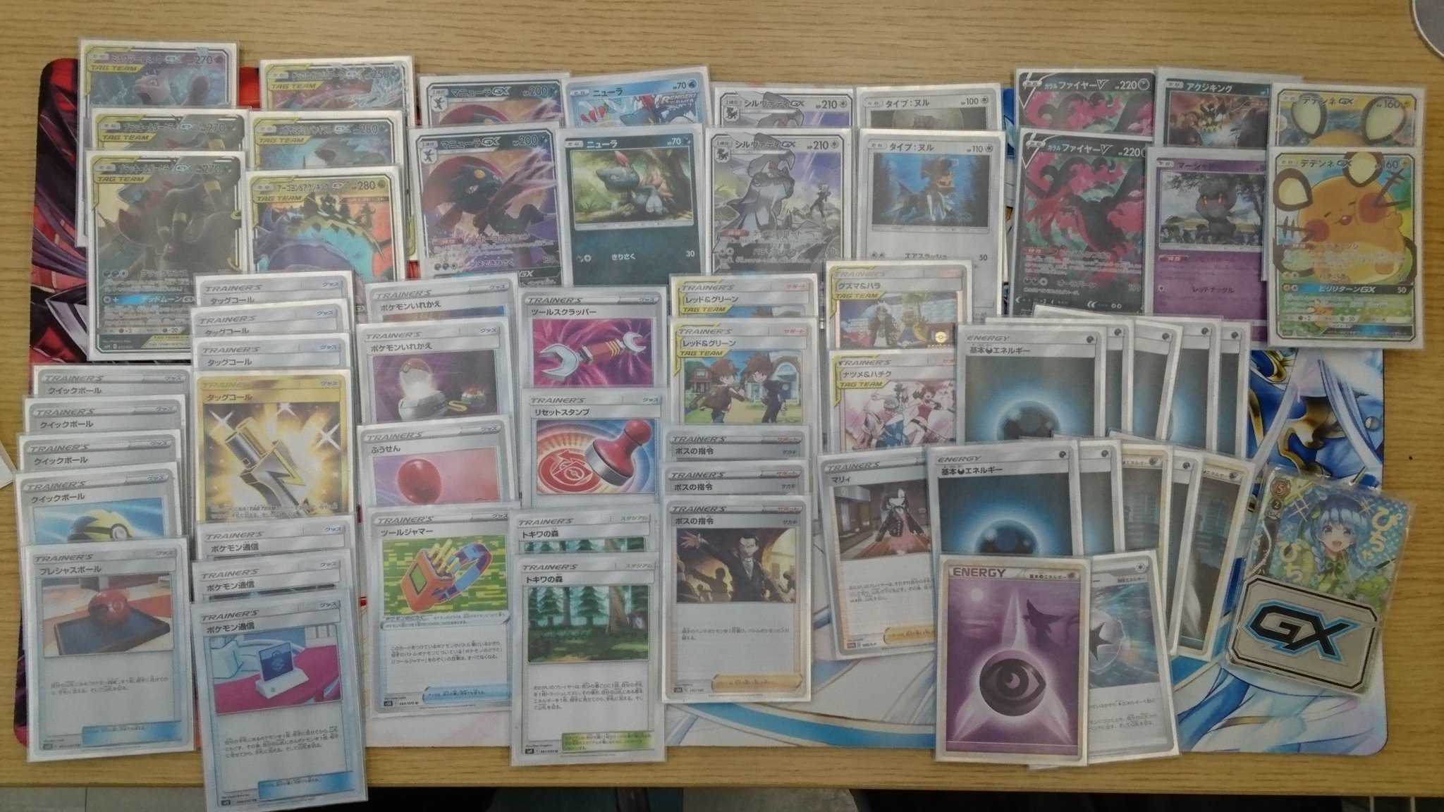 ホビーオフ会津若松店 トレカコーナー 本日のイベント結果 ポケモンカードゲーム 非公式 7名参加 優勝はたまごさんでした おめでとうございます 来週もイベント開催します デュエマ ポケカ ホビーオフ 会津若松 T Co 7fqhwbe9y1