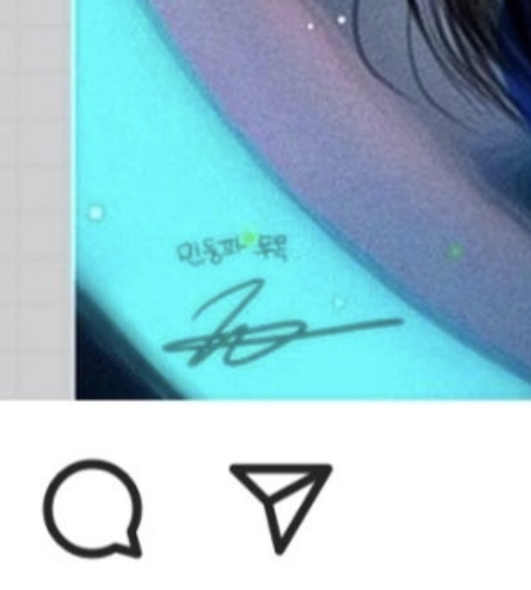 제 그림도 같이 도용하셨길래 인용해 적습니다.
남의 그림에 뻔뻔스럽게 자기가 그린 척 색보정하고, 원본 워터마크 지워서 본인 서명 그려넣고…
대충 그린 그림 아닌데 도용하신 그림으로 대충 그렸다고 능청 떠는 거 진짜 같잖아요ㅋㅋㅋ 진짜 그렇게 살지 마세요~