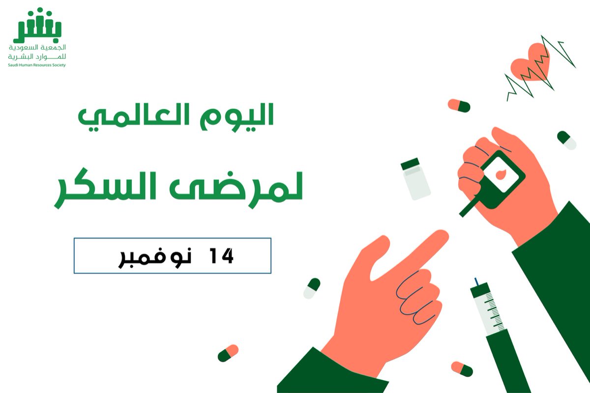 sshrsa's tweet photo. https://t.co/HhHtomAzIl