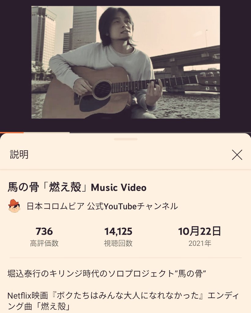 シャンシャン Non Non 0713 Twitter