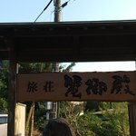 ツイートに含まれる画像