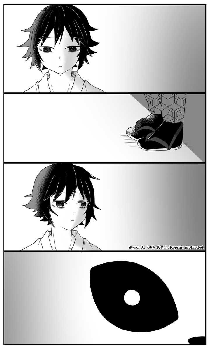 余生さねぎゆ 『もう少しだけ…』(1/2)
前に呟いてたのです😭
🍃🌊、🐰🌊 
