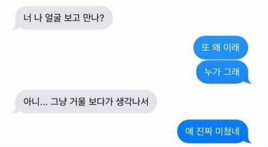 Rumple__715HR's tweet photo. 뮤학
회색이 학 https://t.co/12R8ldGGhW