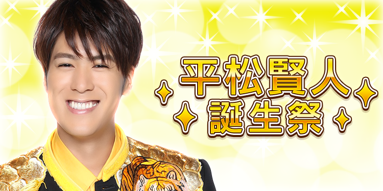 【公式】ボイメン 祭nine. BMK ~Secret Message~ tweet media