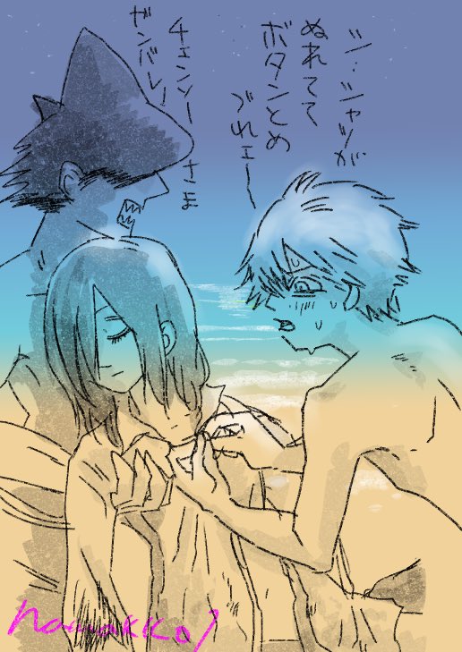 あの日の海と夜明け

#エアスケブ #CSM悪魔の箱庭 @akuma_csm

リクエストありがとうございました。 