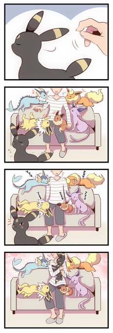 みんなが見てる時は甘えられないブラッキー 
