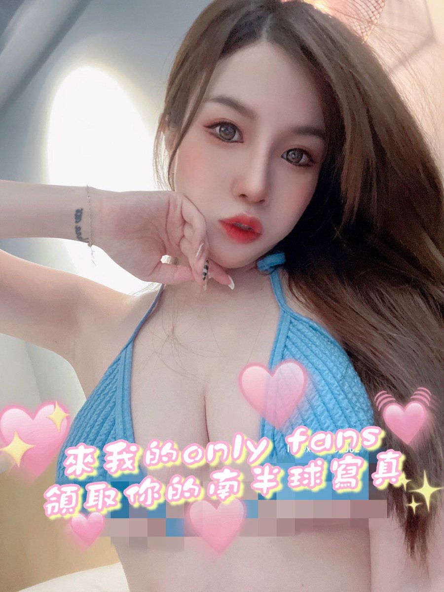 https://t.co/40Bhb119L3
☝️等你喲😘

 #作品撮り #攝影 #人像 #裏アカ女子 
#photography #photooftheday #photo 
#photographer  #love #instagood #model #smile #cute #girl #iphone12 #keppel https://t.co/gMV24KRuGd
